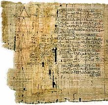 Rhind papyrus
