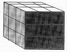 Cube puzzle for Alexandria Jones
